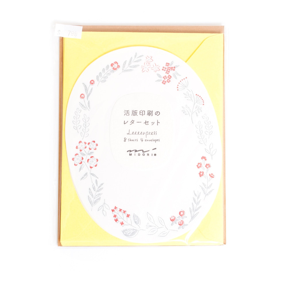 Red, Stationery, Gifts, Midori Letterpress, Letter Set, Red Wreath, 713861